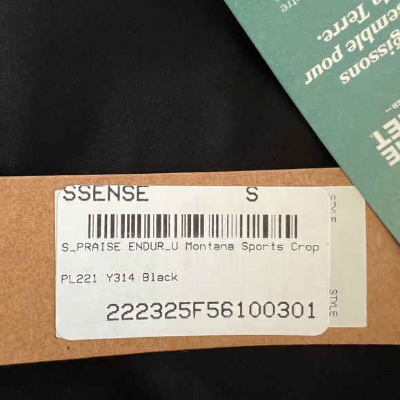 Praise crop top - Picture 3 of 4